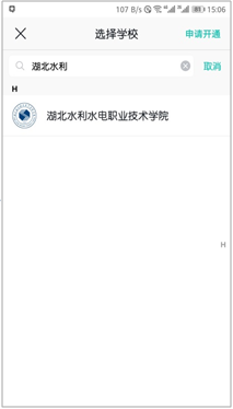 1登录_cr2.png 1登录_cr2.png