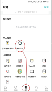 5绿色通道_cr1.png 5绿色通道_cr1.png